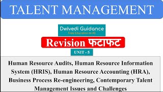 5  Talent Management Human Resource Audit HRS HRIS Business Process Reengineering Issues [upl. by Keel197]