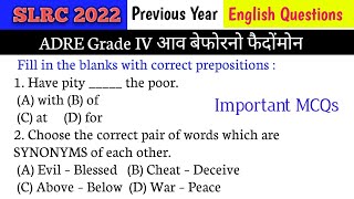 SLRC 2022 Previous Year English Questions of Grade IV  SLRC 2022 Paper I amp II English Grammar [upl. by Nomit]