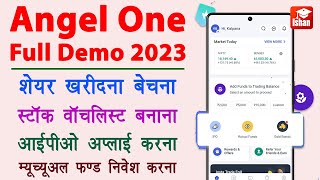 Angel One Trading Demo 2023  angel one app kaise use kare  stock market for beginners in hindi [upl. by Kurman]