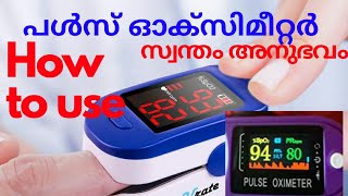 How to use pulse oximeter  oxygen saturation pulse rate perfusion index complete rivew [upl. by Schuster]