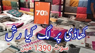 Khaadi Winter Sale Today 70 Off December 27 2023 [upl. by Nevsa]