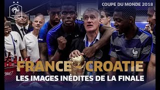 Les images inédites de la finale du Mondial 2018 Equipe de France I FFF 2018 [upl. by Matthaus]