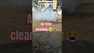 Air filter cleaning shortfeed automobile howtoplay5fingerclaw funny [upl. by Silletram400]