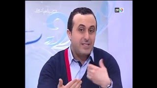 هل هناك طريقة صحية للزيادة في الوزن ؟ جواب نبيل العياشي [upl. by Jan]