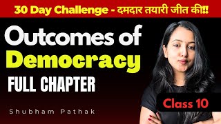 CLASS 10 OUTCOMES OF DEMOCRACY  CBSE Class 10 Social Science  Shubham Pathak class10sst civics [upl. by Panthea]