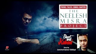 Bhoot Wali Kahani by Jamshed Qamar Siddiqui  Yaadon ka Idiot Box with Neelesh Misra  Season 4 [upl. by Joel604]