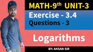 class 9 math chapter 3 exercise 34 Q3 [upl. by Anyahc]