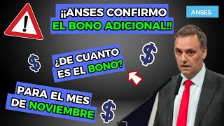 ¡ATENCIÓN JUBILADOS 🎉 ANSES Anuncia INCREIBLE BONO EXTRA 💰 en NOVIEMBRE  PNC  PUAM  SUAF  AUH [upl. by Yesmar]