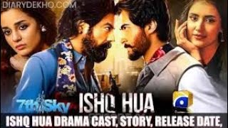 Ishq hua Ishq hua new drama Ishq hua episode 5 Ishq hua 5 episode Ishq hua Haroon Kadwani Komal [upl. by Conny123]