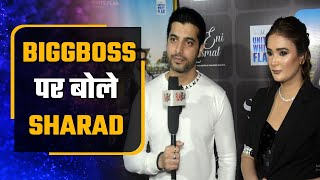 Sharad Malhotra amp Ranjana Exclusive Interview for song Eni Qismat warchout the video  FilmiBeat [upl. by Zicarelli624]