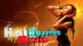 Russian Pop Music 2019  РУССКАЯ МУЗЫКА 2019  Russian Music Mix 2019 [upl. by Anyr]