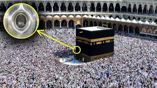 Scientists Just Discovered Something SHOCKING About The Kaaba [upl. by Llevaj]