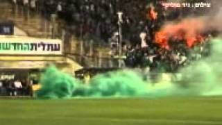 Maccabi Haifa fans vs beitar jerusalem  israeli cup [upl. by Kylynn987]