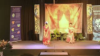 Bangladesh er meye re tui  Borsha utshob 2024  Dance by Ariyana and Ariana [upl. by Kantos]