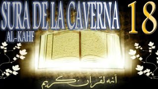 Sura de la Caverna AlKahf [upl. by Lottie]