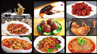 China the Eight Great Cuisines A portion of the cuisine [upl. by Korella]