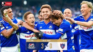 2019明治安田生命J1リーグ第34節vsFC東京ハイライト動画 [upl. by Ial49]