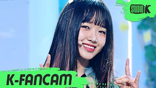 KFancam 위키미키 최유정 직캠 Siesta Weki Meki Choi Yoojung Fancam l MusicBank 211119 [upl. by Jordana]