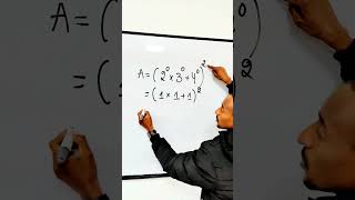 Calcul maths education foryou equation qmaths mathematics [upl. by Arammahs]