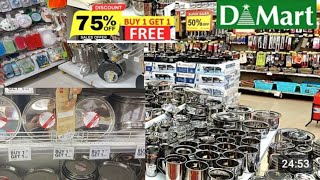 ❤️D MARTCheapest price Clearance sale Under 78offers upto 85 off kitchen steel household items [upl. by Floyd]