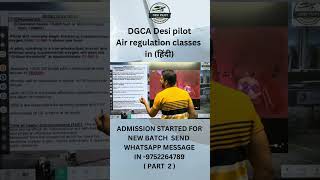 DGCA CPL ATPL AIR REGULATION CLASSES shorts youtubeshorts pilot cpl ppl airlines dgca atpl [upl. by Ryley]