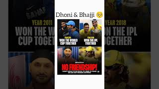 We Are Not Friends  Ms Dhoni amp Harbhajan Singh  friendship emotion harbhajansingh msdhoni [upl. by Mendie]