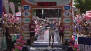 Andreas Raelert wins 2013 Ironman Klagenfurt [upl. by Arekat]