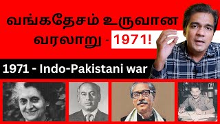 Bangladesh Liberation War Indo  Pakistani war  1971 l Gabriel Devadoss l Lets Talk History [upl. by Anurag]