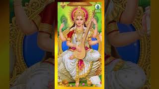 Brammanukku Thunaiyana  Deiveega Kathamba Maalai  Amman Devotional Songs shorts tamilgodsongs [upl. by Renraw]