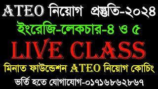 ATEO Live Class English Lecture4amp5 [upl. by Niawtna]