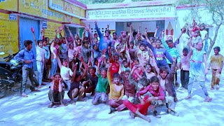 SCHOOL HOLI 2024 [upl. by Hoisch]