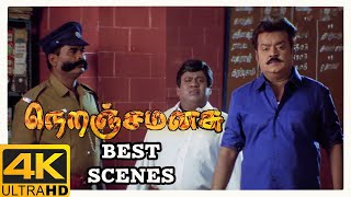 Neranja Manasu 4K Tamil Movie Best Scenes  Vijayakanth  Suman  Manorama  Mansoor Ali Khan  API [upl. by Laekim]