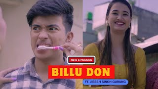 बिल्लु RAJA  CHILLU DADA KANDA  AAjkal Ko Love  Jibesh Gurung Comedy  April 2024  Filmy Guff [upl. by Thorley648]