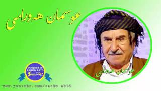 osman hawrami hawramanm ro [upl. by Feola]