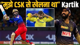 Dinesh Karthik ने बताया क्यों अपने cricket career से उन्हें पछतावा रह गया वो CSK से खेलना चाहते थे [upl. by Leander398]