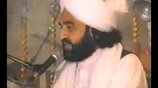 QIRAT OF PIR NASEER UD DIN NASEER IN SEVEN TUNES [upl. by Cass71]