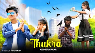 Thukra Ke Mera Pyar❤️Mera Intkam Dekhegi💔Kali Ladka Ki Sad Love Story🦋Esmile amp Anjali💃Sweet Heart [upl. by Tnilk]