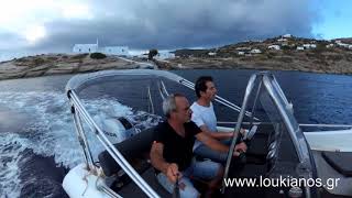 Pioner 17 at Sifnos island Greece [upl. by Brooke]