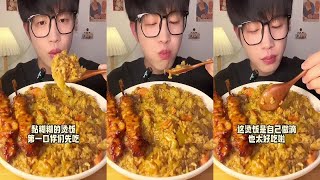 ASMR MUKBANG  Eggplant Hot Rice  Convenience Store Skewers Spicy Fried Chicken Spicy Noodles [upl. by Leandro]