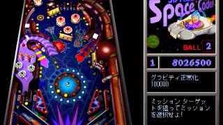 3D Pinball Space Cadet [upl. by Aile]