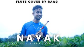 Calo Cale MitwaFlute Cover By Raag Flute SonariNayak Flim [upl. by Stevens921]