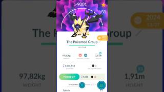 😳 Necrozma amp Solgaleo Fusion animation in Pokemon go [upl. by Archer574]