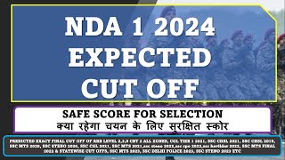 Upsc Nda 2024 Expected Cut For Ssb Safe Score After Exam [upl. by Ednalrim]