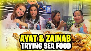 Ayat Or Zainab Ne First Time Sea Food Khaya 😂 Dono Ka Reaction Dekhy 😱 [upl. by Saleem]