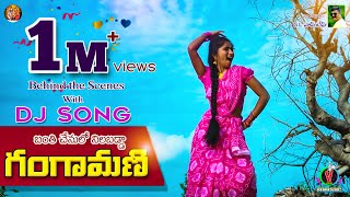 BANTHI CHENULO NILABADDA GANGAMANI DJ SONG folkdjsong djsong keerthana djsong vasavimusic [upl. by Inafit]