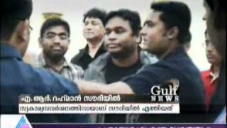 AR Rahman again in Jeddah  asianet news jaleel kannamangalam [upl. by Kevina]