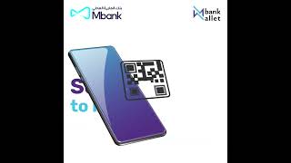 Introducing Mbank Wallet UAE’s first national digital wallet using decentralized blockchain [upl. by Detta]