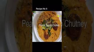 Recipe No 5 Peanut Tomato Chutney [upl. by Ashlee]