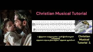 Christian Musical Tutorial  STHOTHIRAM YESU NADHA [upl. by Ayatahs]