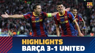 OFFICIAL HIGHLIGHTS FC Barcelona 31 Manchester United Champions Final 2011 [upl. by Ailel]